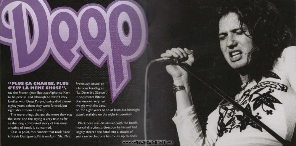 Песни полные выпуски. Deep Purple the Gypsy Ноты. Текст Deep Purple - the Gypsy. Deep Purple афиша 2006 года Санкт-Петербург.
