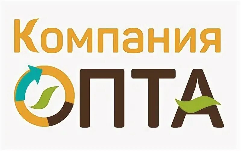 Склад пао камаз. Таможенный осмотр помещений. Ру. Белгород михайловское шоссе 31/3 мега тойс. Поставщики продуктов питания.