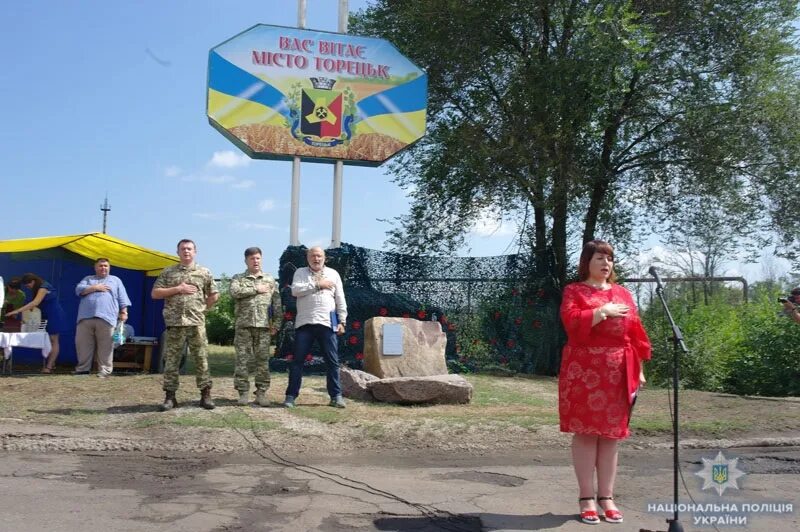 Что происходит в торецке донецкой