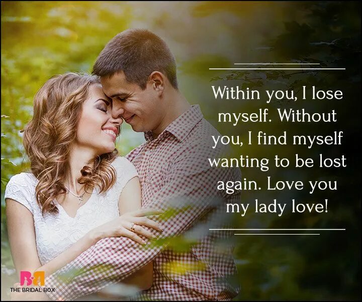 I want heart you