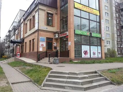 Ул ленинградская 30
