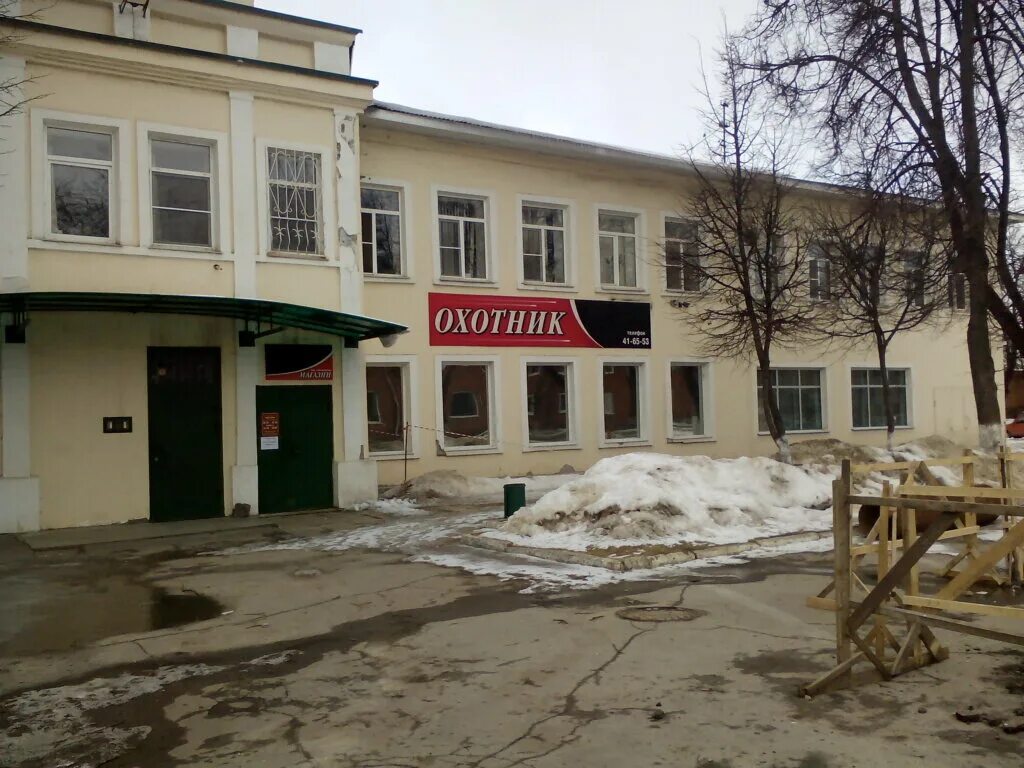 Тамбовский пороховой завод логотип. Завод промышленного оборудования кыштым. Тульский патронный завод (тпз). Генеральный директор патронного завода тула. Тпз сервис тула.