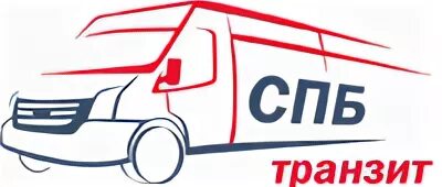 Разборка транзит спб