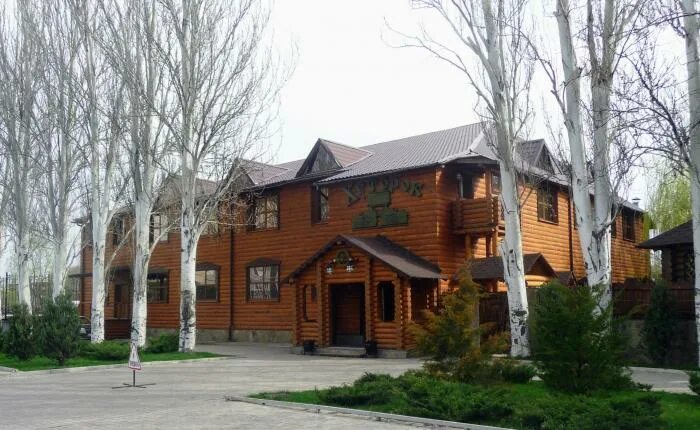 Ряженка кубарус. Хуторок продукты логотип. Хуторок кореновск. Мостовской. Хуторок дикси.