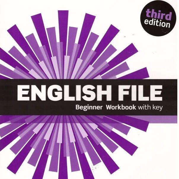 English file. English file: Beginner. New English file Beginner. English file Intermediate Plus. English file advanced plus