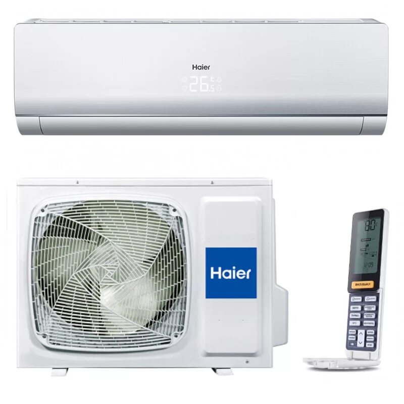 Haier as09ns5era-w. Сплит-система as24ns3era-w/ 1u24gs1era. Кондиционер Haier leader DC as07tl5hra. Купить инверторный кондиционер с установкой в москве