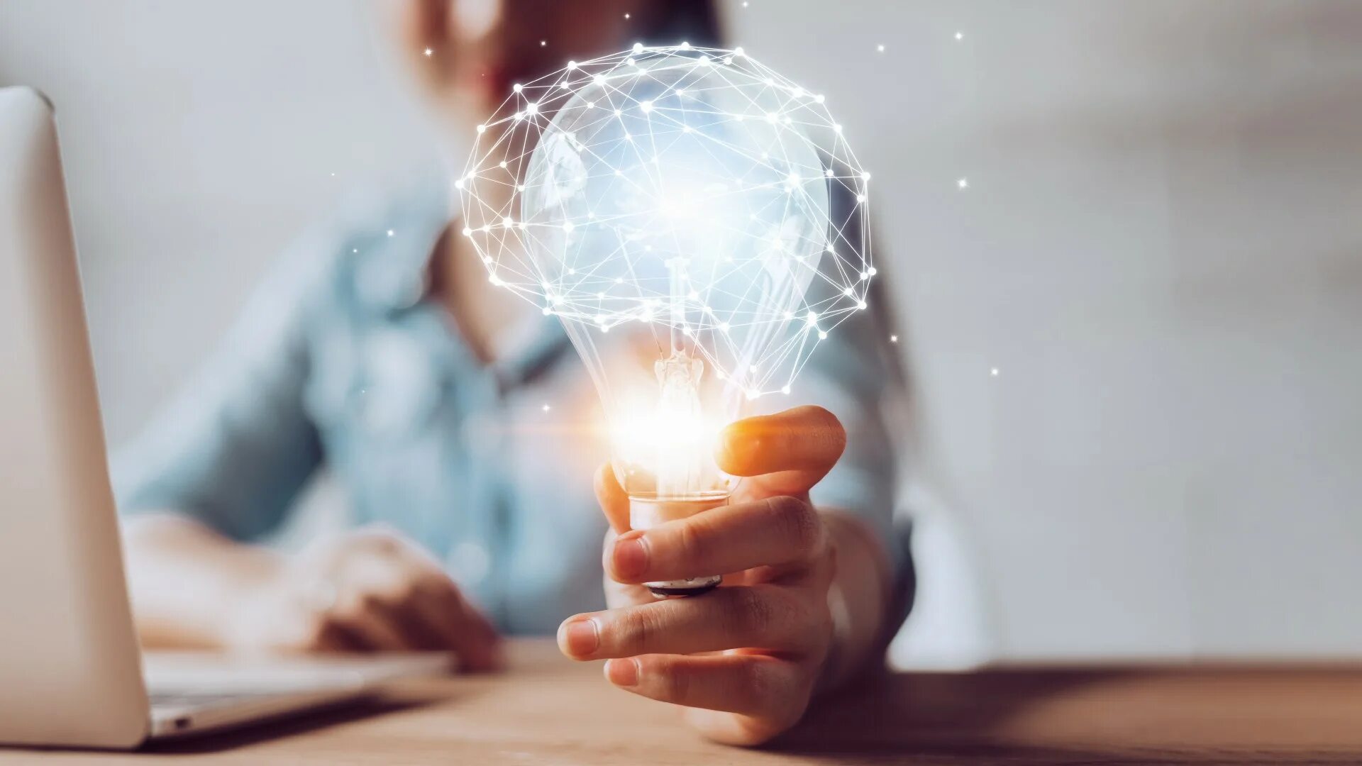 Креативные идеи. Интересная картинка для интеллектуальной игры. Символ искусственного интеллекта. Beautiful intelligent. Beautiful intelligent.