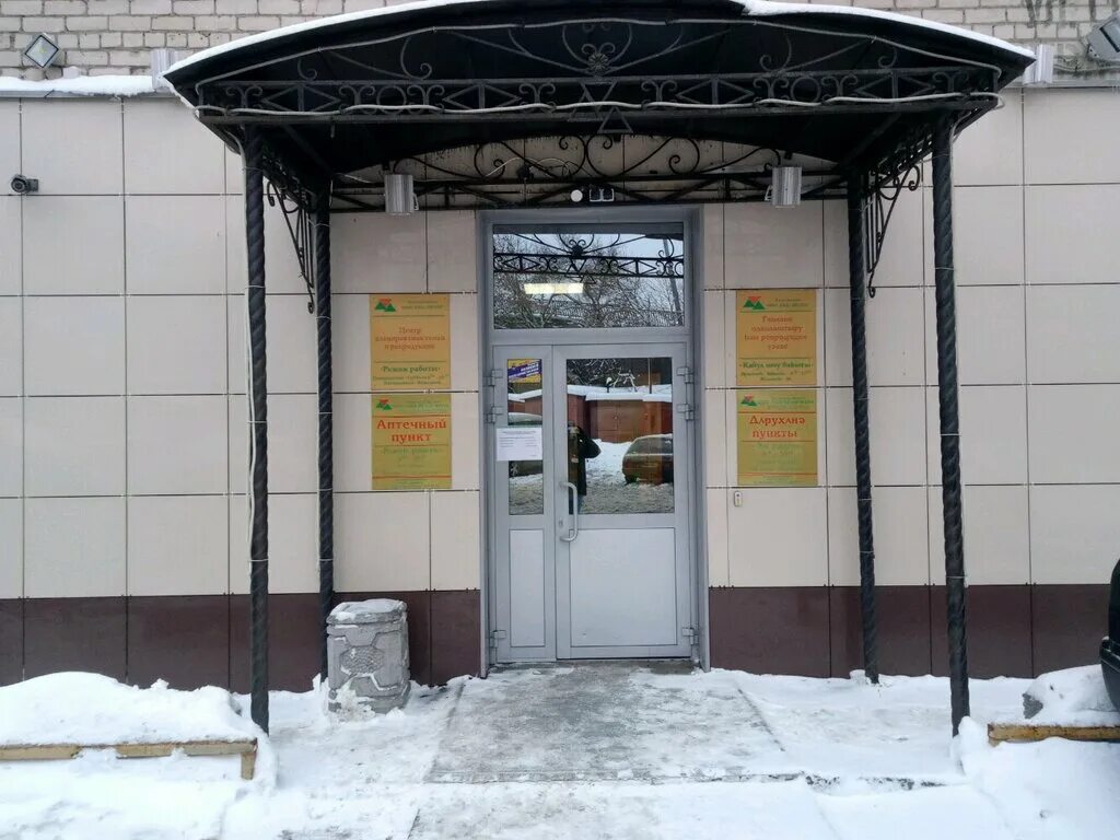 Ава-петер санкт-петербург официальный сайт. Ветеранов 69 аптека сити фарм. Аптека кронштадт. Ава-петер санкт-петербург литейный 55 а. Ава-петер фарм аптека учебный 2.