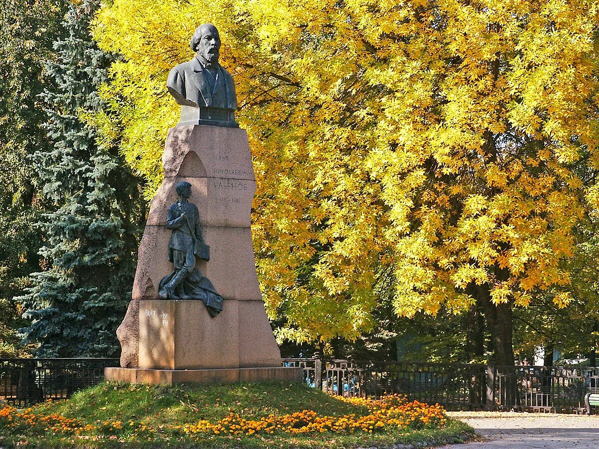 Чем известен ульяновск. Памятник и н Ульянова Ульяновск. Сквер им Ульянова Ульяновск. Памятники и обелиски Ульяновской области. Сквер имени и.н.Ульянова, Ульяновск.