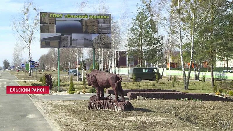 Заширье гомельская область. Фото заширье. Володькино озеро гомель. Заширье гомельская область. Погода в заширье.