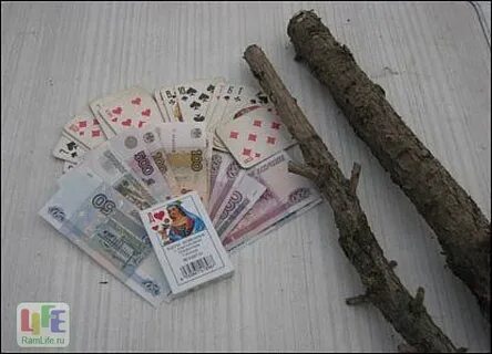 Их упоминают с картами