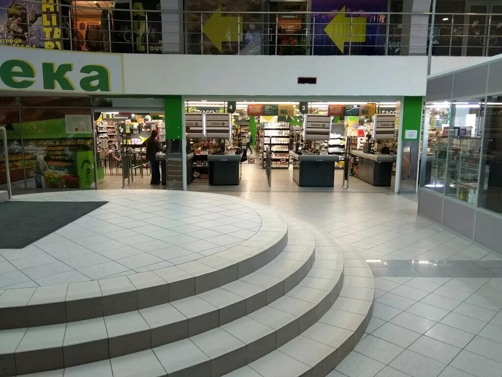 супермаркеты 20