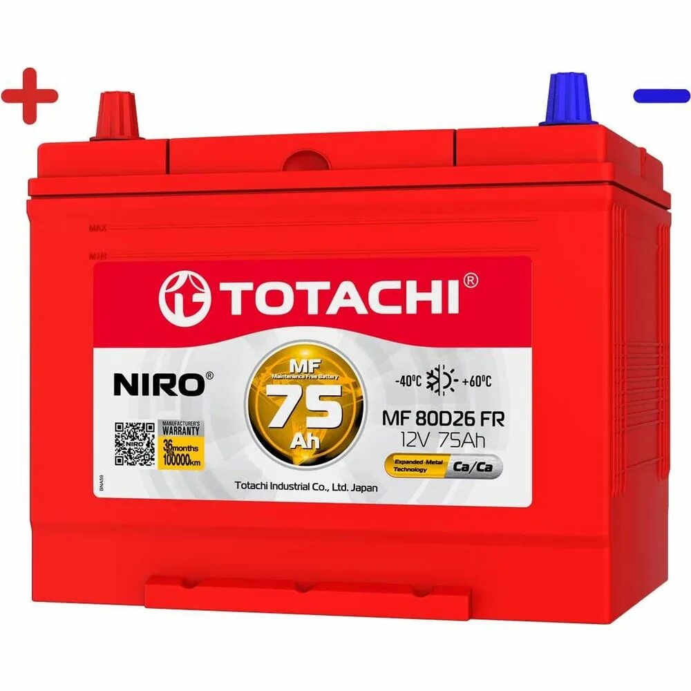 Totachi акб totachi kor cmf 65 fl 75d23 fl 90465. Акб totachi niro mf 56520 vlr 65а/ч поляр. Totachi аккумулятор niro mf 56066 vlr. Totachi 75. Акб totachi kor cmf 65 fl 75d23 fl.