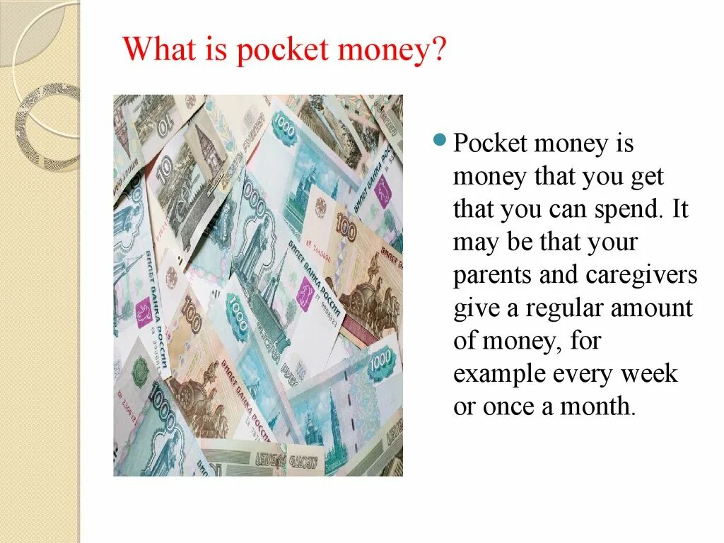 Деньги на англ. Money презентация. Карманные деньги английский язык. Карманные деньги для английский язык презентация. Эссе про Pocket money.
