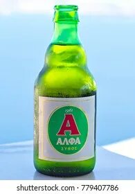 Бир альфа