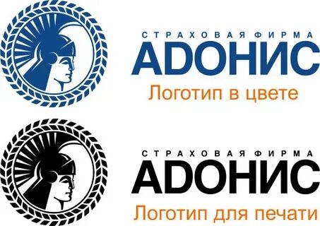 Логотип должен быть