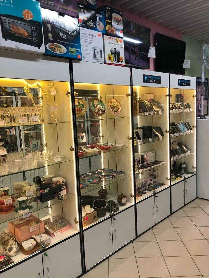 магазин скорпион бийск. магазин скупка. магазин скупка. комиссионная скупка. скупка сеть комиссионных магазинов в москве.