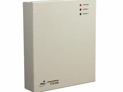 Perco rs 485