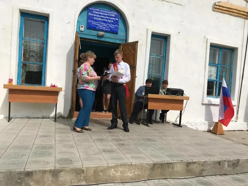 Станция озимая алтайский край. Ст озимая. Достопримечательности села поспелиха алтайский край. Вокзал алтайский край станция озимая. Станция поспелиха.