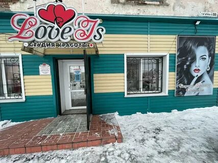 Гагарина 98