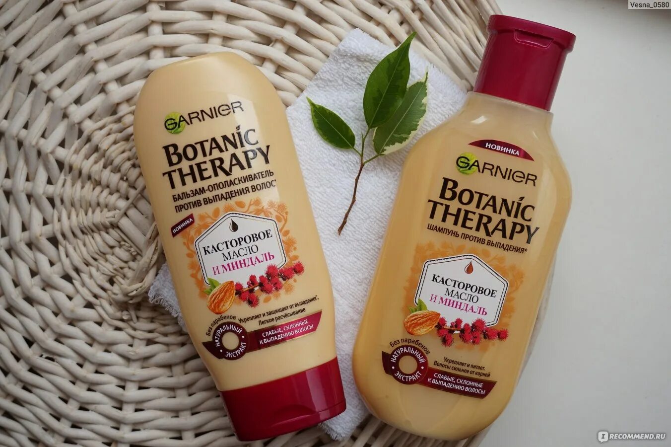 Шампунь Garnier Botanic Therapy. Гарньер шампунь с касторовым маслом. Гарньер шампунь с касторовым маслом и миндалем. Ботаник терапи бальзам касторовое.