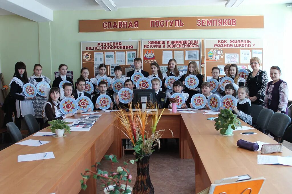 25 лет школе 10 рузаевка. Мбоу сош 9 рузаевка. Новости мбоу сош номер 10 рузаевка. Новости мбоу сош номер 10 рузаевка. Фото школы мбоу лицей норм 4 рузаевка.