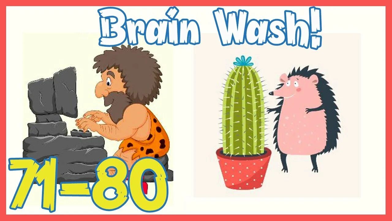 Brainwash. Brain Wash уровень 162. Игра Brain Wash уровень 152. Brain Wash 86 уровень.