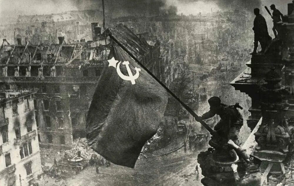 Войны водрузившие знамя победы над рейхстагом
