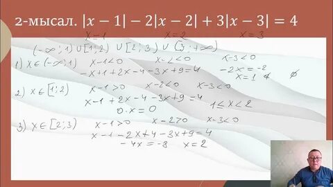 Колобок порно онлайн көру