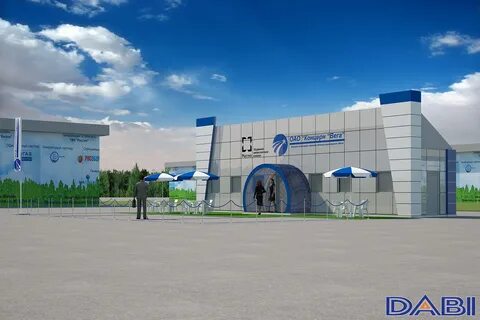 Вега снежинск