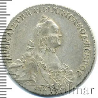 2 25 69