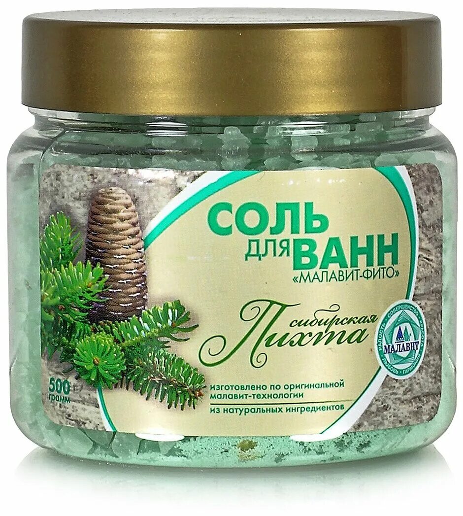 морская соль для ванны пихта. пена для ванн русские травы 500мл пихта. соль с пихтой для ванной.