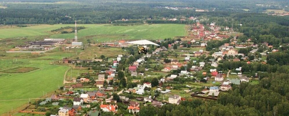 Деревня истринский. Деревня Красновидово Истринского района. Деревня Борисково Истринский район. Истра деревня Красновидово. Московская область, Истринский район, деревня Красновидово.