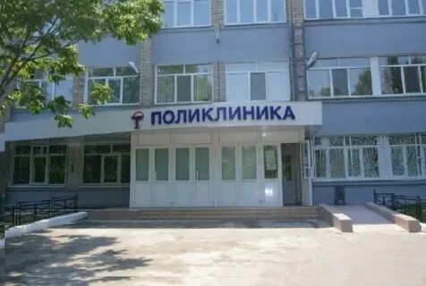 10 больница хабаровск адрес