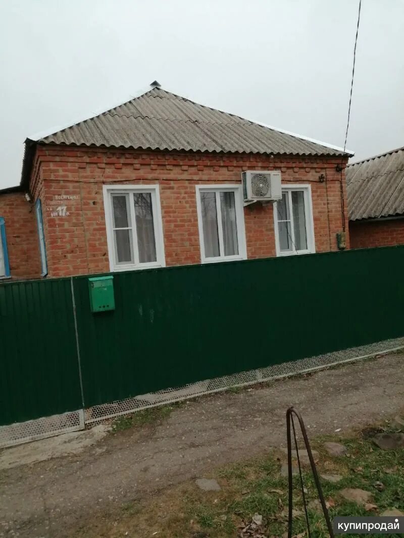 Дома поселок целина. Реализация домов в п целина. обменять частный дом на квартиру. целина ростовская область. поселок целины краснодарского края.
