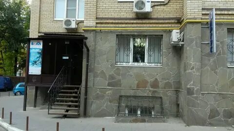 Оценщик ростове на дону
