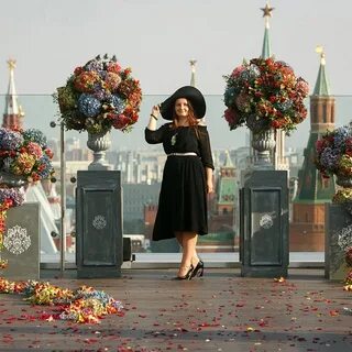 С дарией