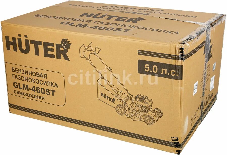 Huter glm 460st. Газонокосилка бензиновая GLM-460st Huter. Газонокосилка Huter GLM-460 St. Газонокосилка бензиновая самоходная Huter 460. Газонокосилка бензиновая Huter GLM , 46 см..