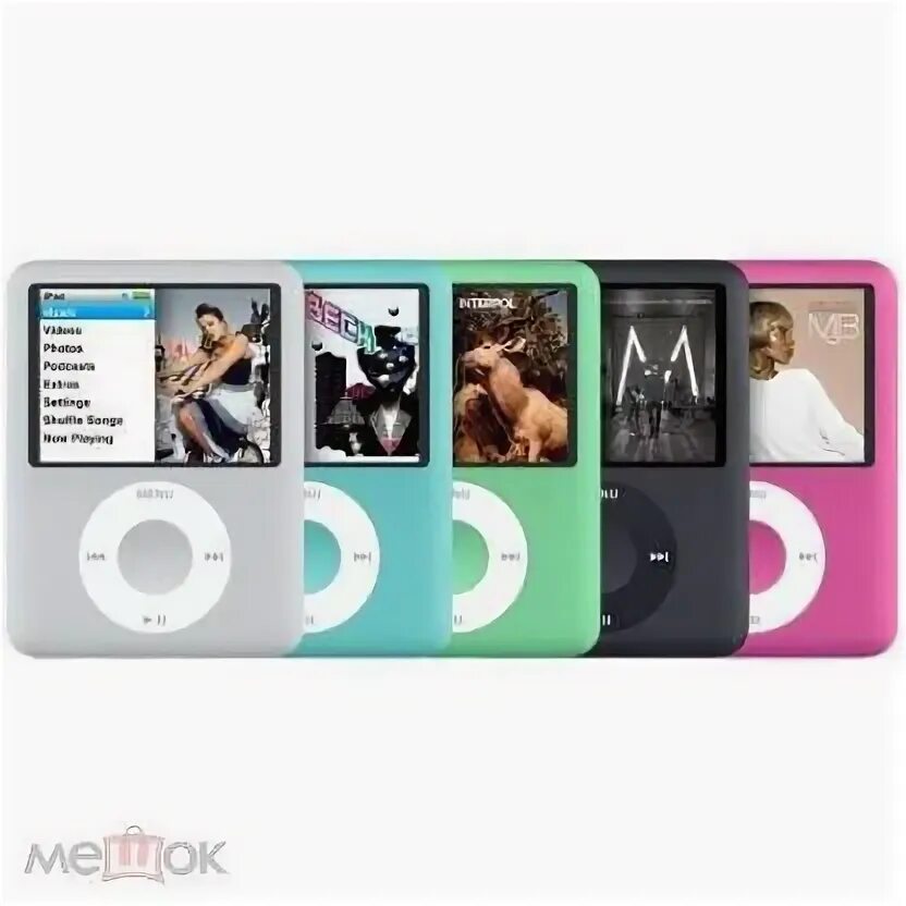 Ipod nano 4 gb. Ipod nano музыка. Ipod nano 3 красный. Айпод наушники вектор. Ipod nano 2007.