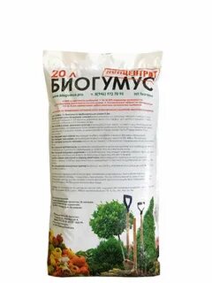 Биогумус москва