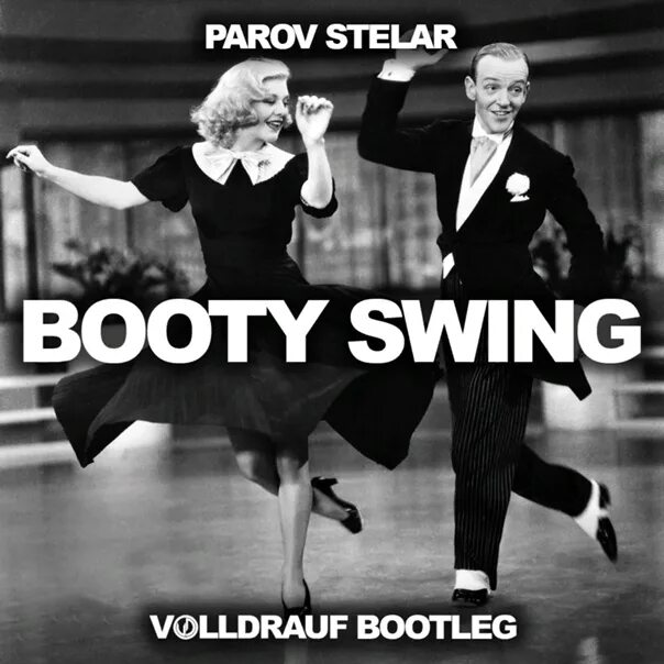 Booty Swing Перевод