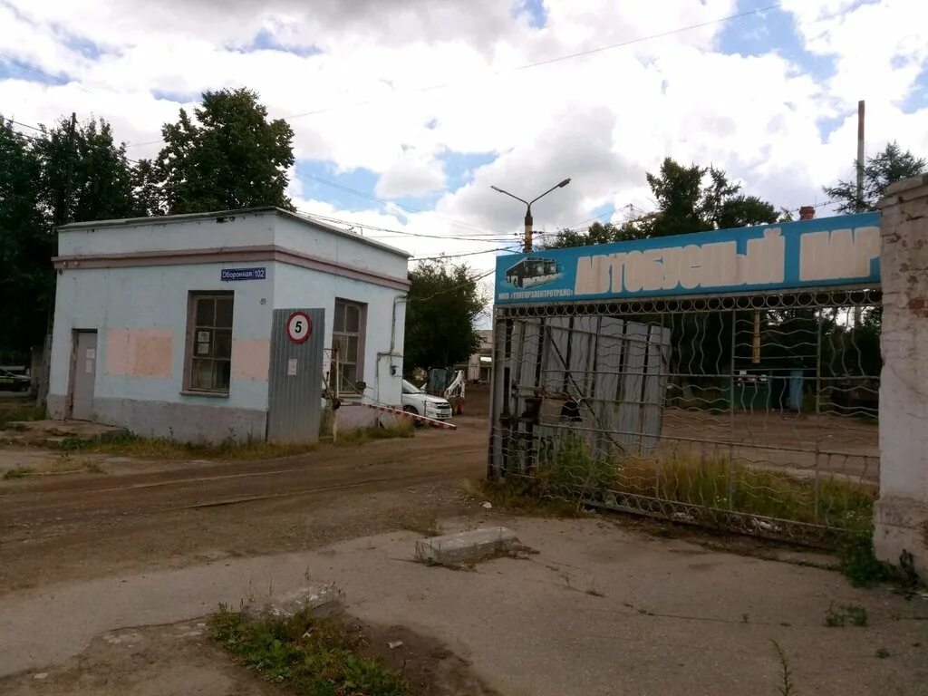 Автопарк тула. Автобусный парк тулгорэлектротранс. Нефаз 5299 тула. Автобус тула мкп тулгорэлектротранс. Автобус дотпушкино парка.