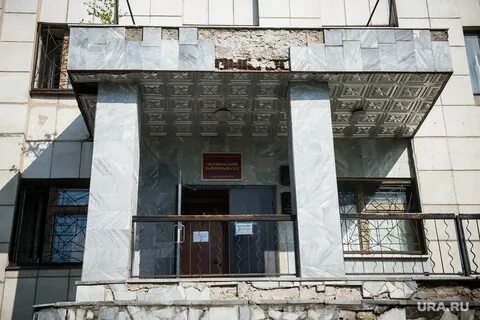 Октябрьский районный г екатеринбурга