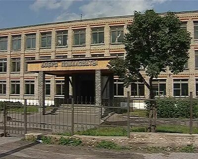 Кировская область город советск номер