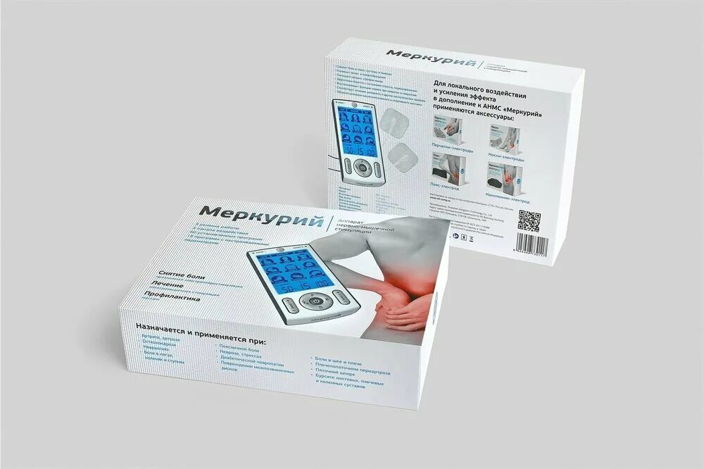 электроды меркурий аппарат нервно-мышечной. меркурий нервно мышечный. аппарат для стимуляции мышц меркурий. аппарат меркурий стимулятор. меркурий нервно мышечный.