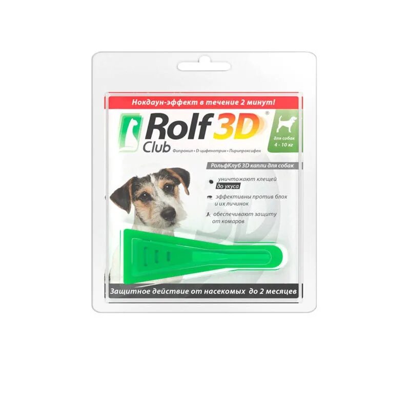 Капли от клещей для собак 2 кг. Rolf club 3d капли для собак 20-40 кг, арт. r405. рольф 3д капли для собак от 10 до 20 килограмм. капли рольф клуб 3д для собак. rolf club 3d капли от клещей и блох для собак до 4 кг.