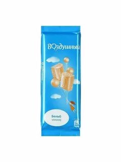 Воздушная шоколадка