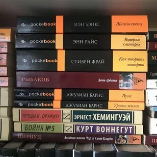 Где покупать книги дешево