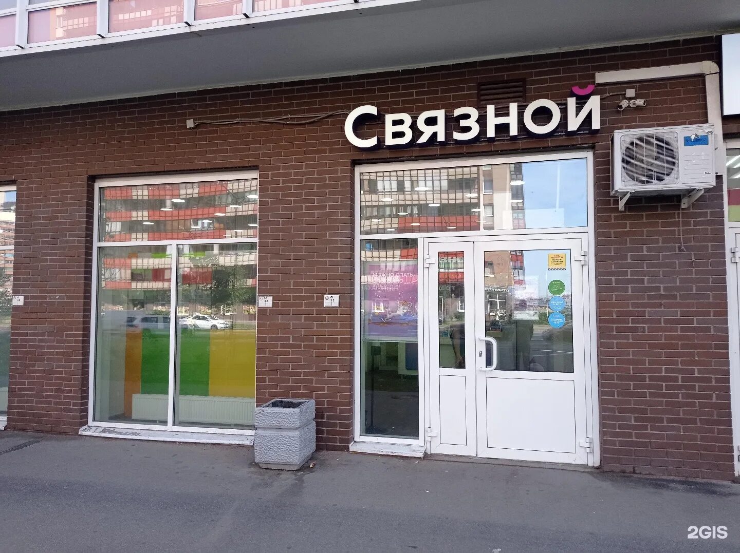 продукты в кудрово. кудрово на карте. магазин 1000 мелочей баннер. кудрово адреса магазинов. центральная улица 5а кудрово.