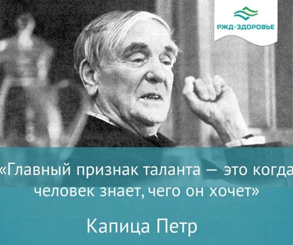 Признаки таланта. Афоризмы про проявление таланта. признаки талантливого человека. главный признак таланта это.
